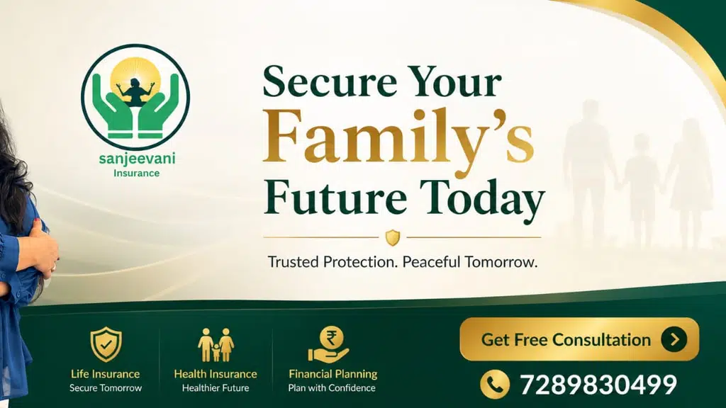 sanjeevani insurance