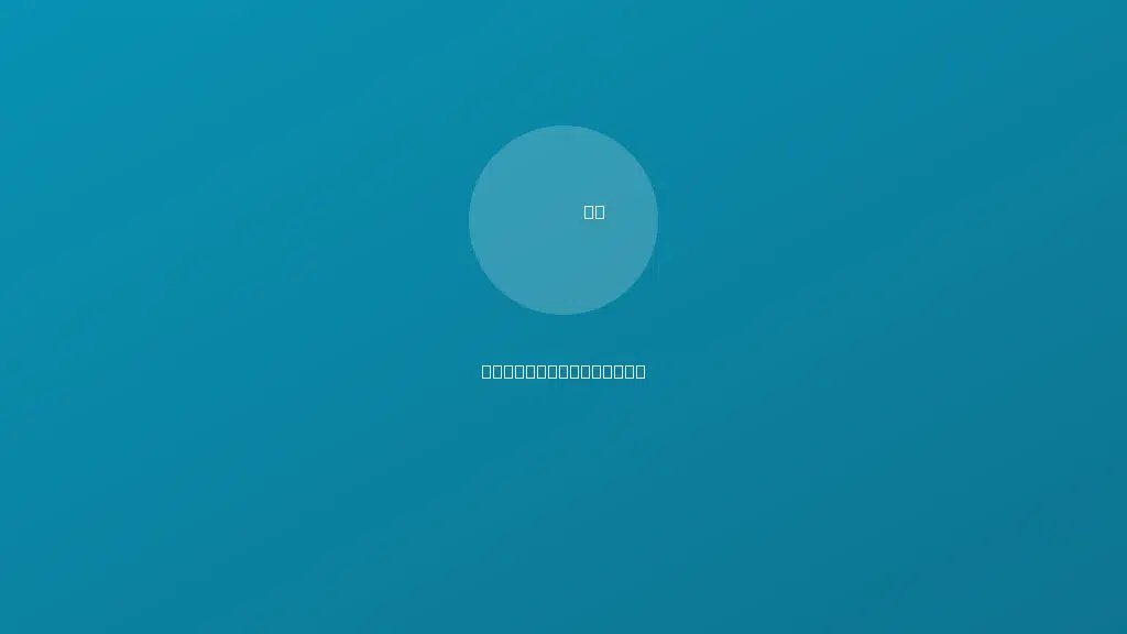 Akruti boutique