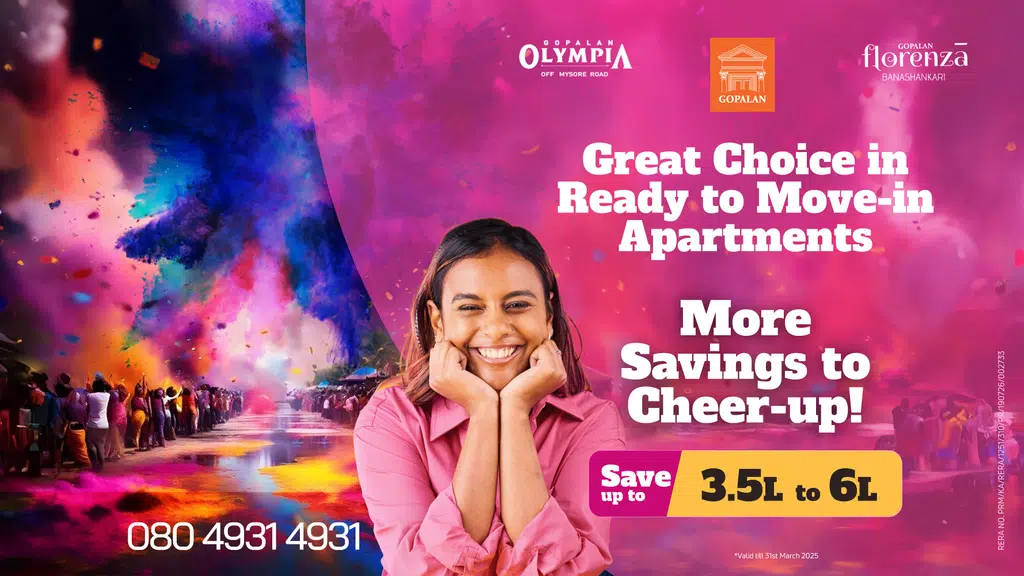 Gopalan Enterprises Private Limited