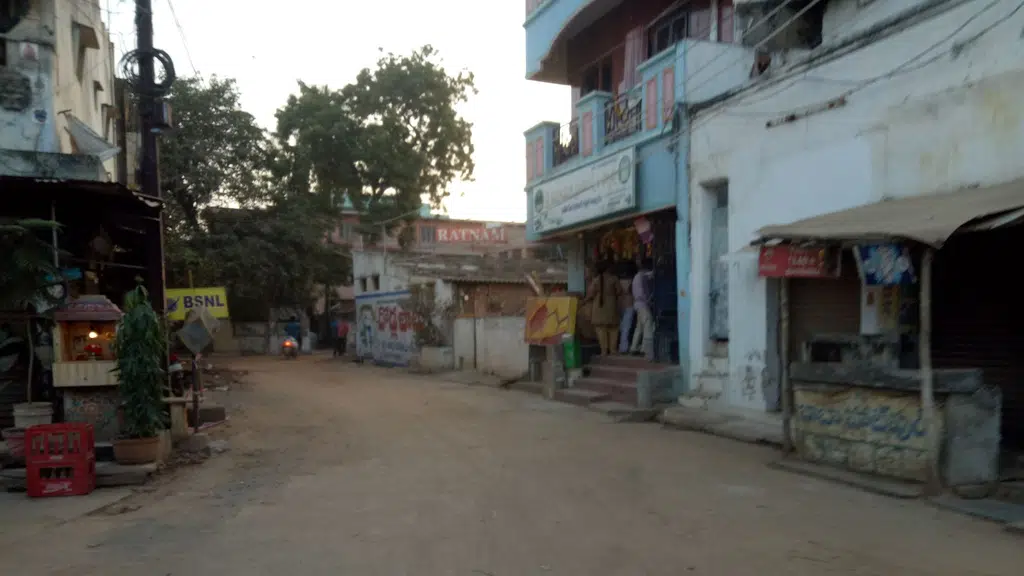 Sangeetha Gadgets - Nellore (Haranatha Puram)