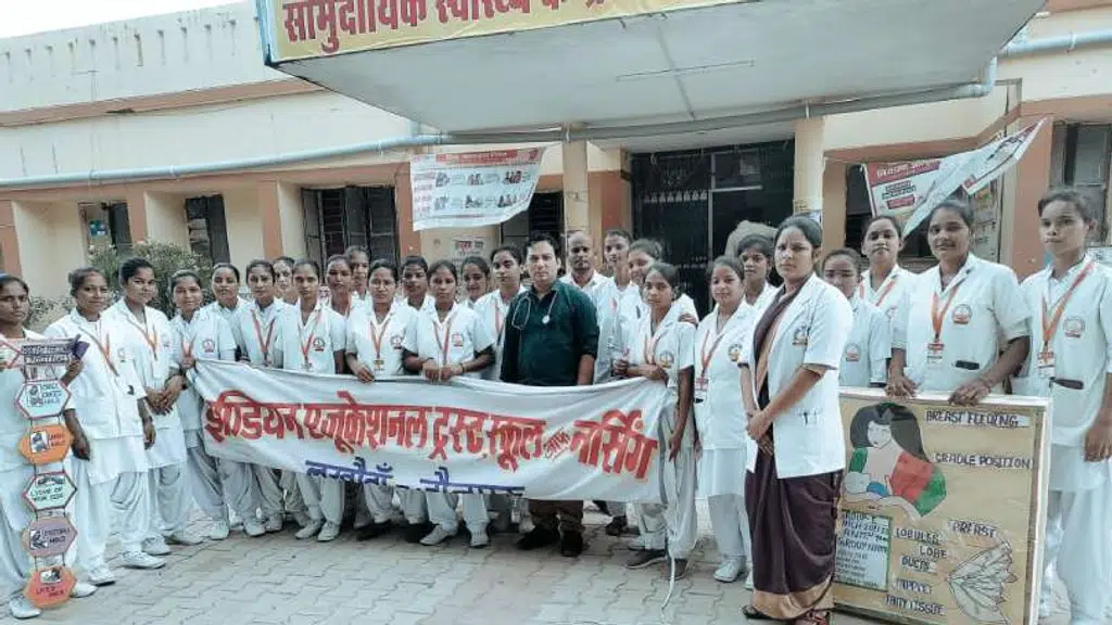 Indian educational TRUST School of Nursing