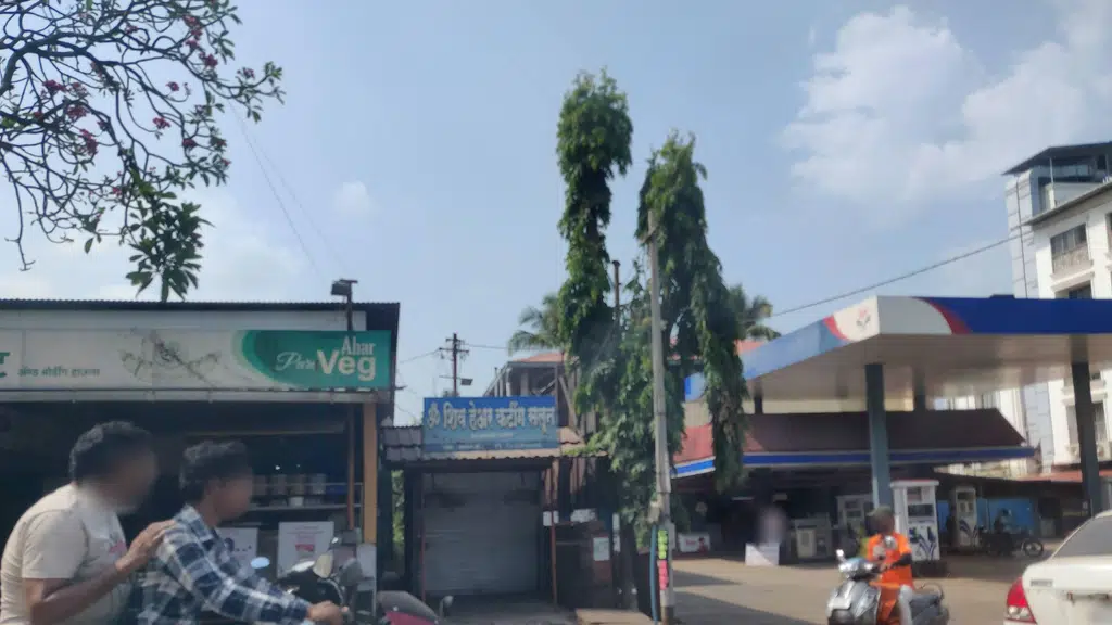Vihar Deluxe Hotel