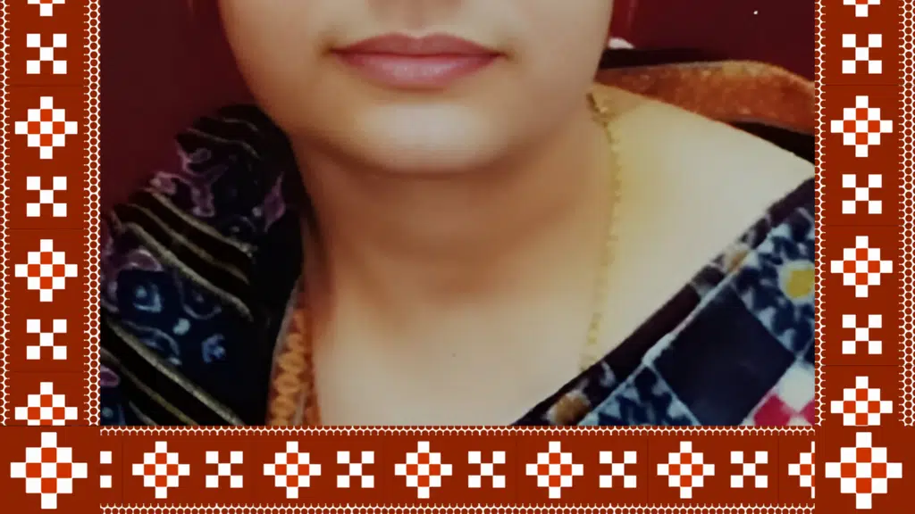 Women's College Jharsuguda