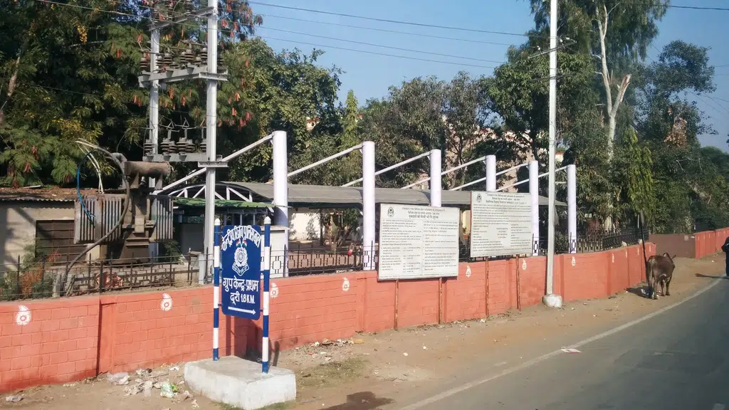 Income Tax Office