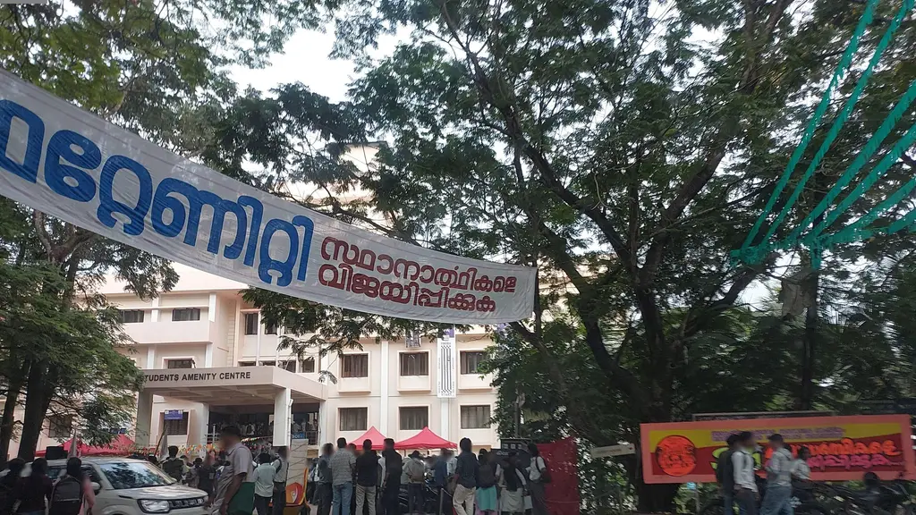 University Employment Information & Guidance Bureau