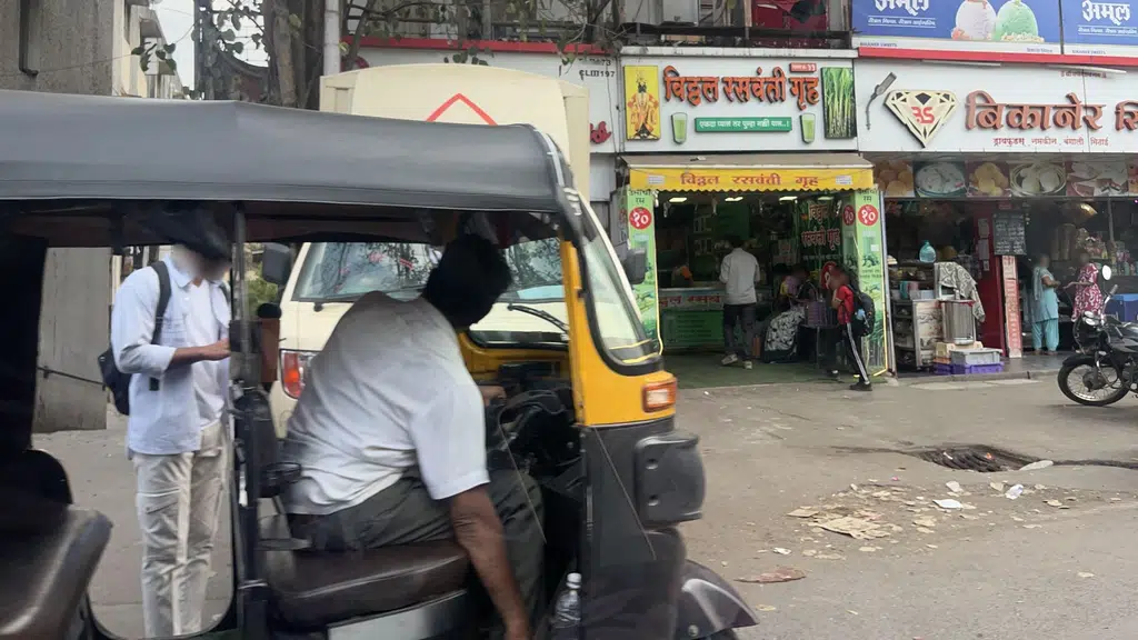 Rudra Gym