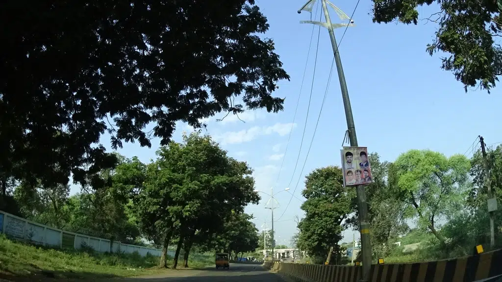 SHRI Kalyanika Tapovan TRUST