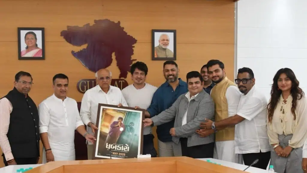 Nadiadwala Grandson Entertainment - NGE