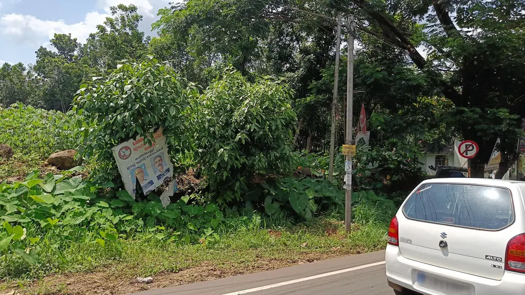 Kairali Ford