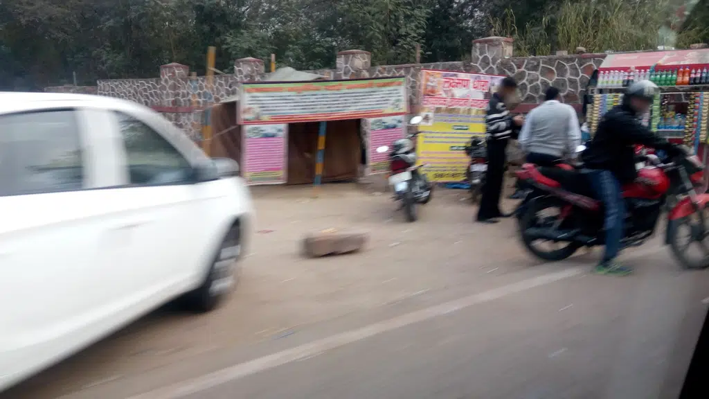 Budha Jayanti Park Gate No 1