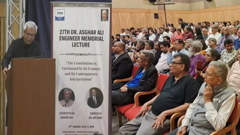 Centre for Study of Society and Secularism