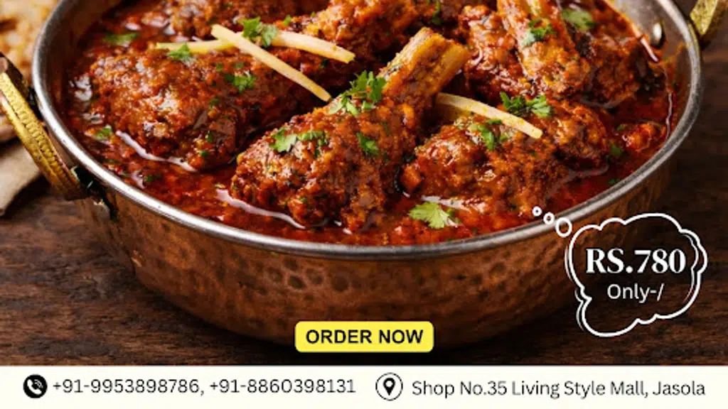 Al-Bawarchi