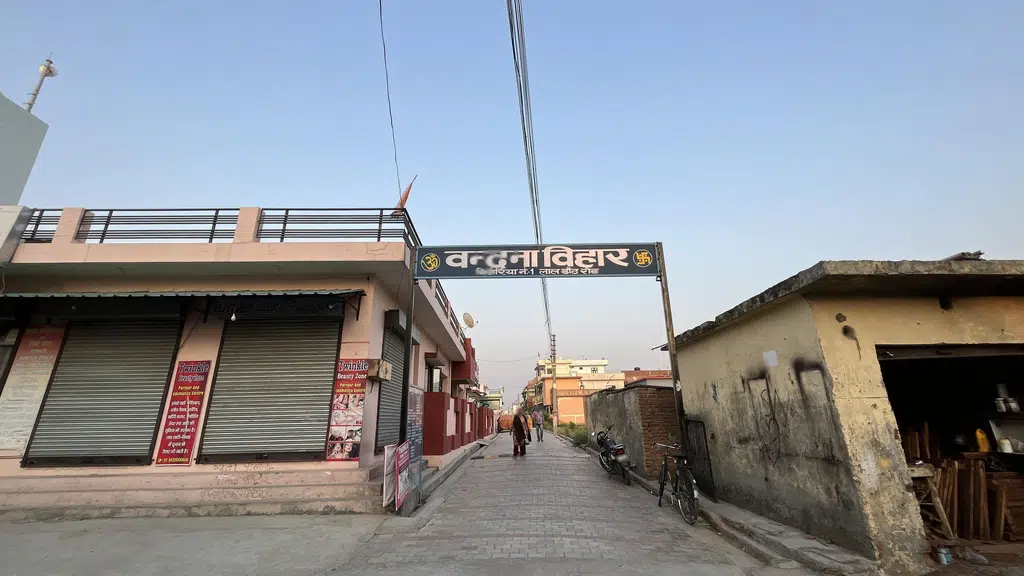 Balaji  Homestay & Guest House