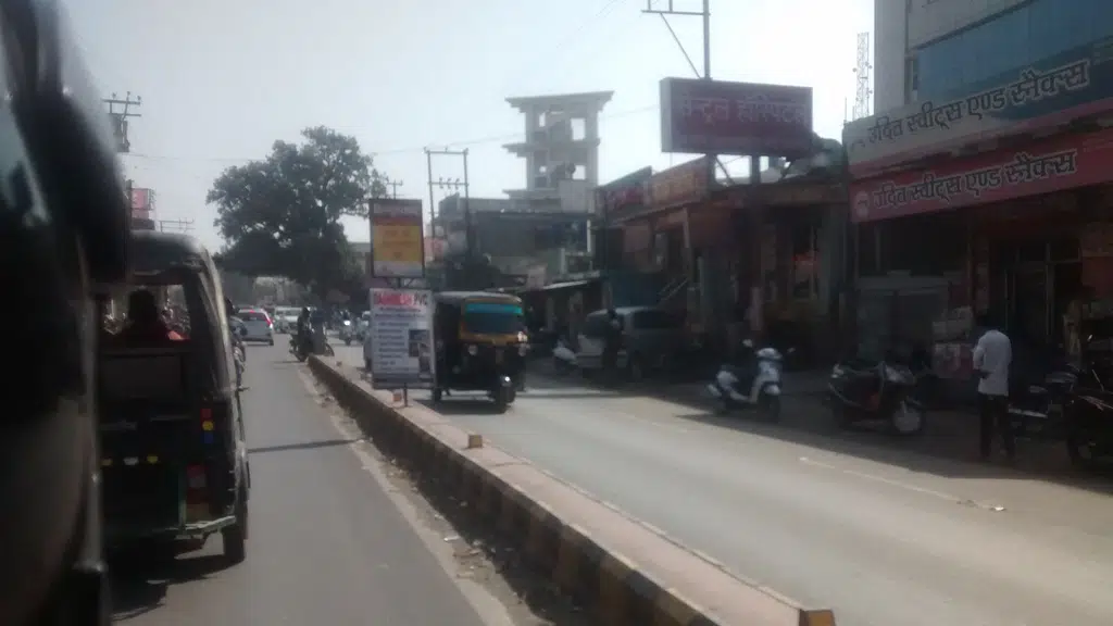 Punjab National Bank