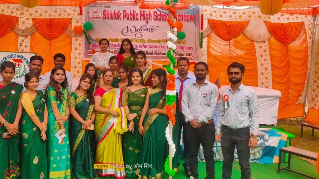Shivlok Public High School pichhore