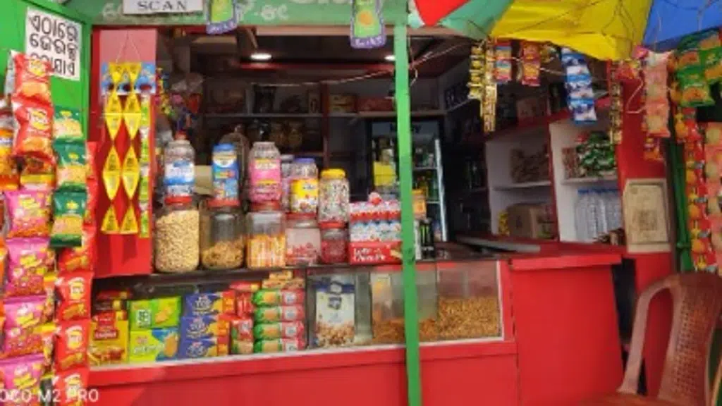 Shree Ram Dry Fruits And Snacks