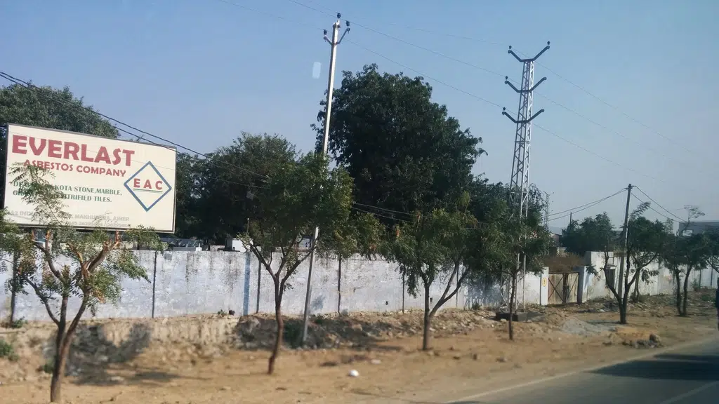Makhupura Post Office