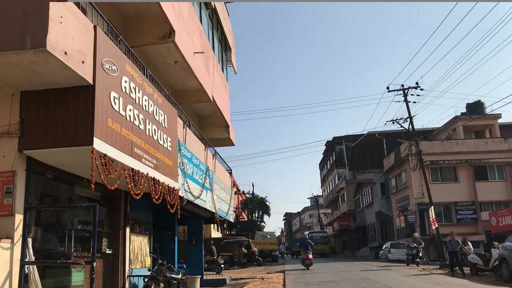 Urban Primary Health Center