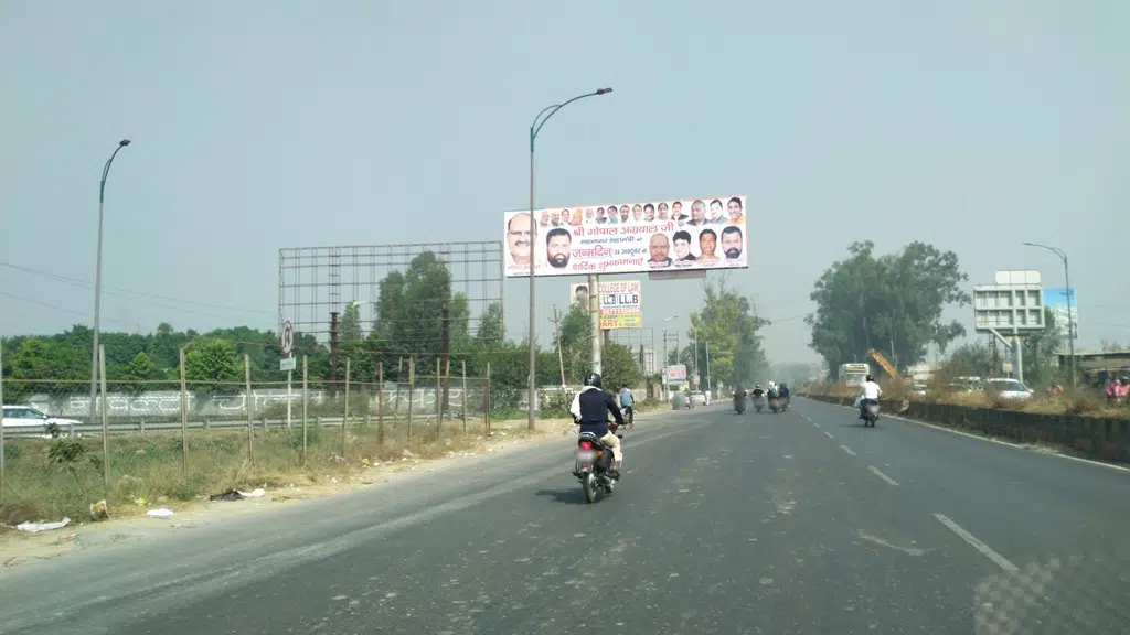 Krishna Institute of Technology, Ghaziabad