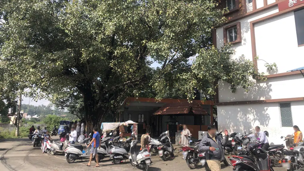 State Bank Of India