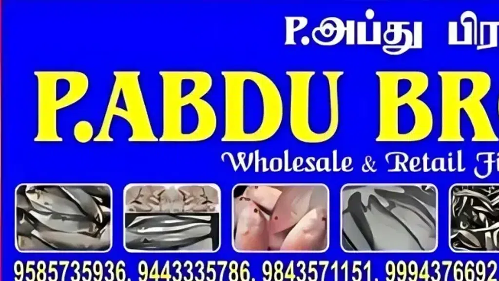 P Abdu Brothers Fisheries
