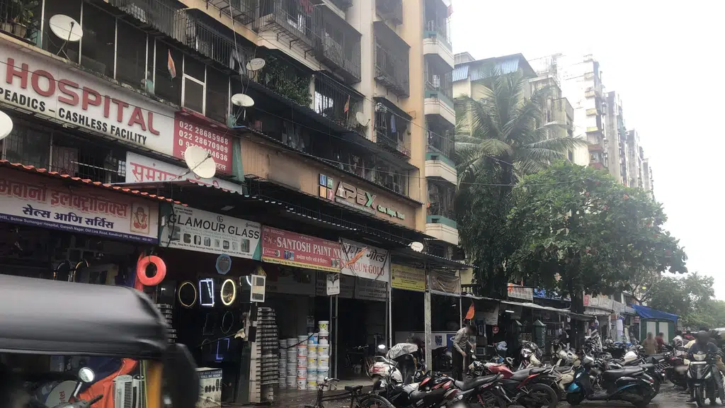 Pradhan Mantri Bharatiya Janaushadhi Kendra