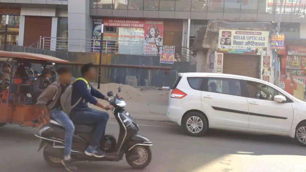 Bank of Baroda