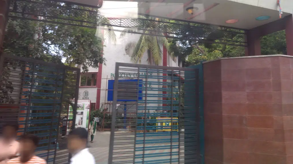 Patrician College of Arts and Science