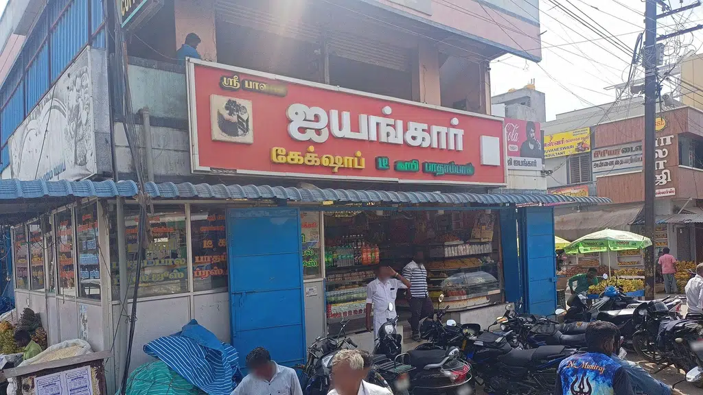 New Sri Venkateshwara Electronics and Furnitures and Metals
