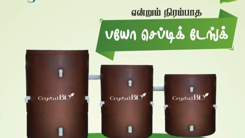 Bio Septic Tank in Trichy | Crystal Bio