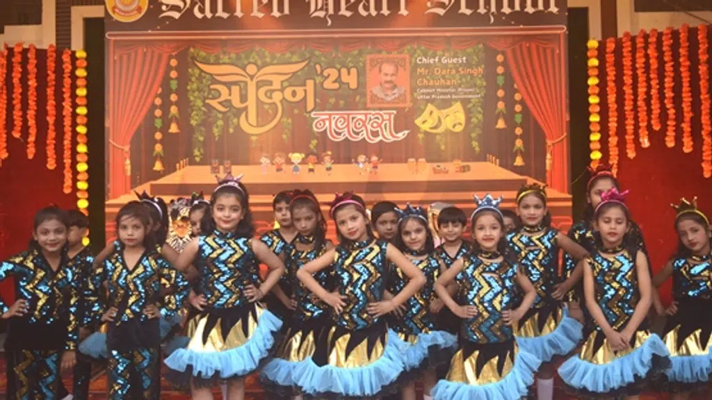 Sacred Heart School