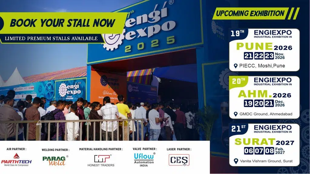 Engiexpo Vadodara