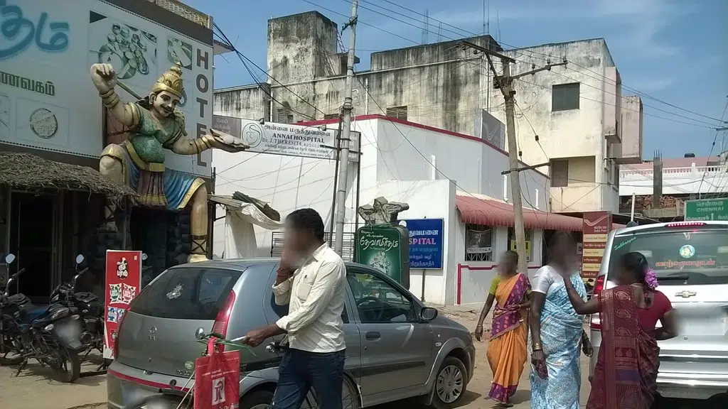 Sri Bhuvaneshwari Theatre