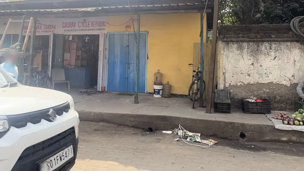 Shibu medical Hall