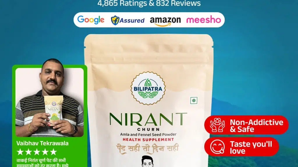 Bilipatra