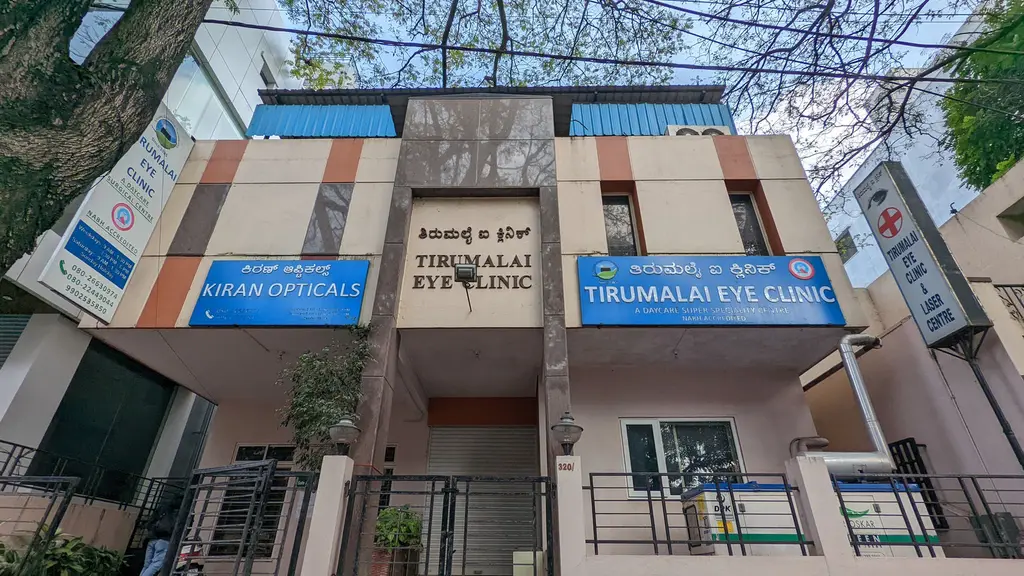 Tirumalai Eye Clinic