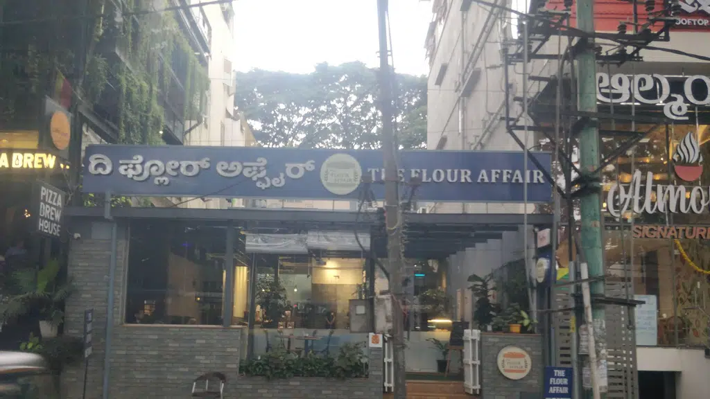 Balaji Dental Clinic