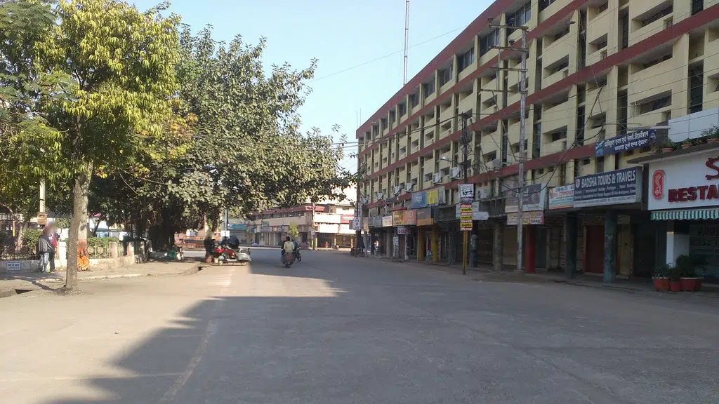 Mrignayanee Emporium