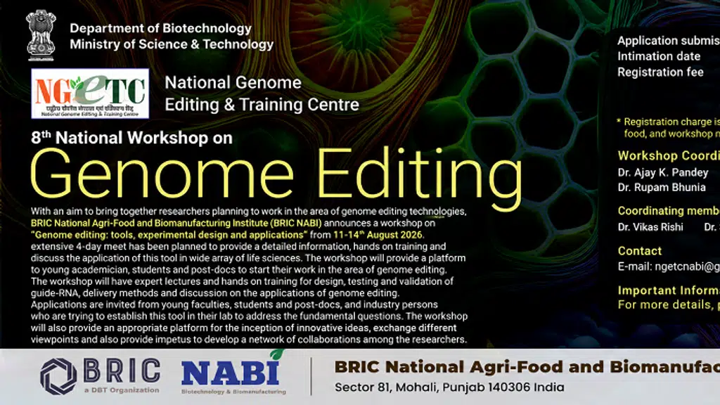 National Agri Food Biotechnology Institute