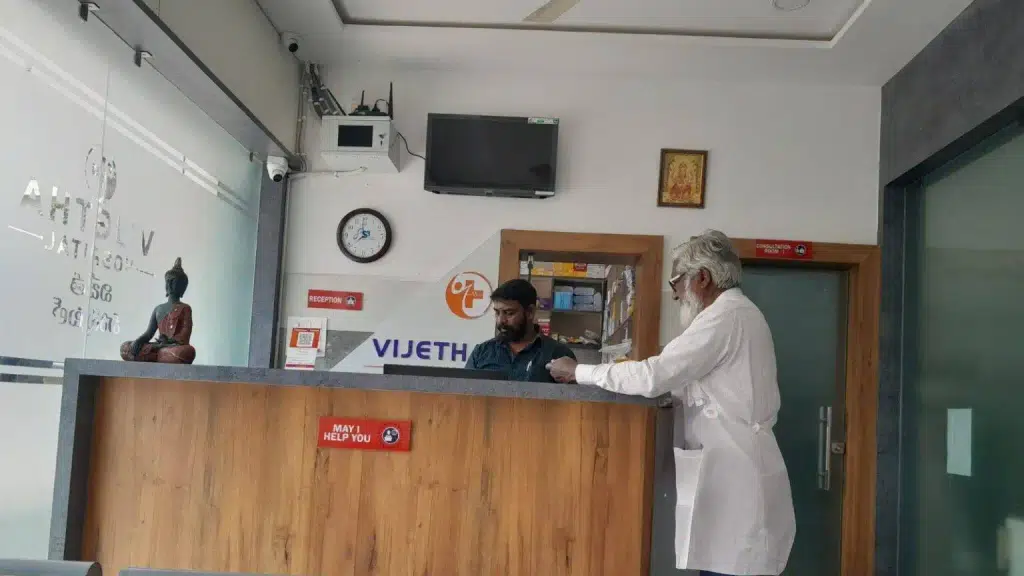 Vijetha multispeciality hospital
