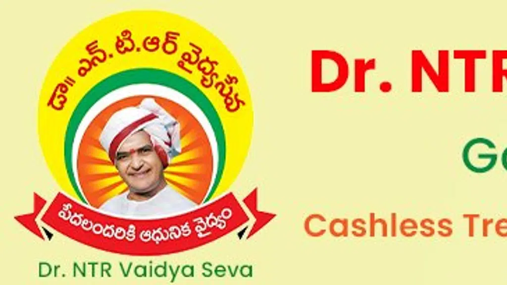 Dr. Rohits Vijaya Dental Clinic