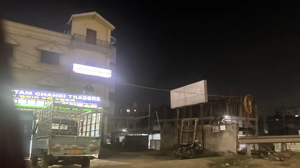 Channdrika Agro Foods