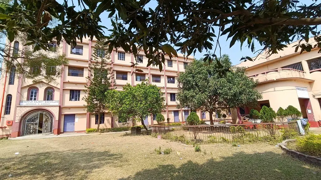 Hetampur Rajbati PTTI