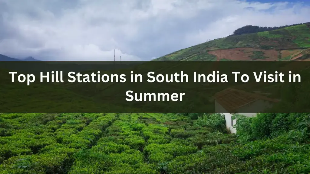 South India Tourism - Trichy
