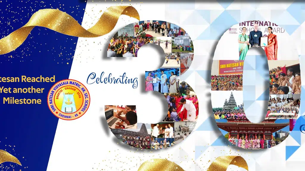 Shri Natesan Vidyasala Matric. Hr. sec. school