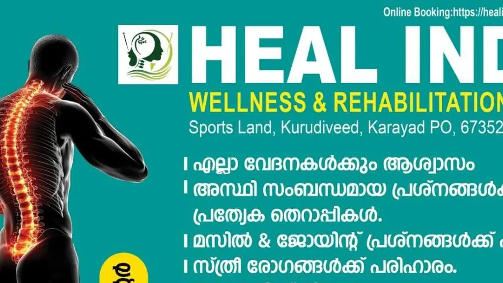 Heal India wellness and rehabilitation 