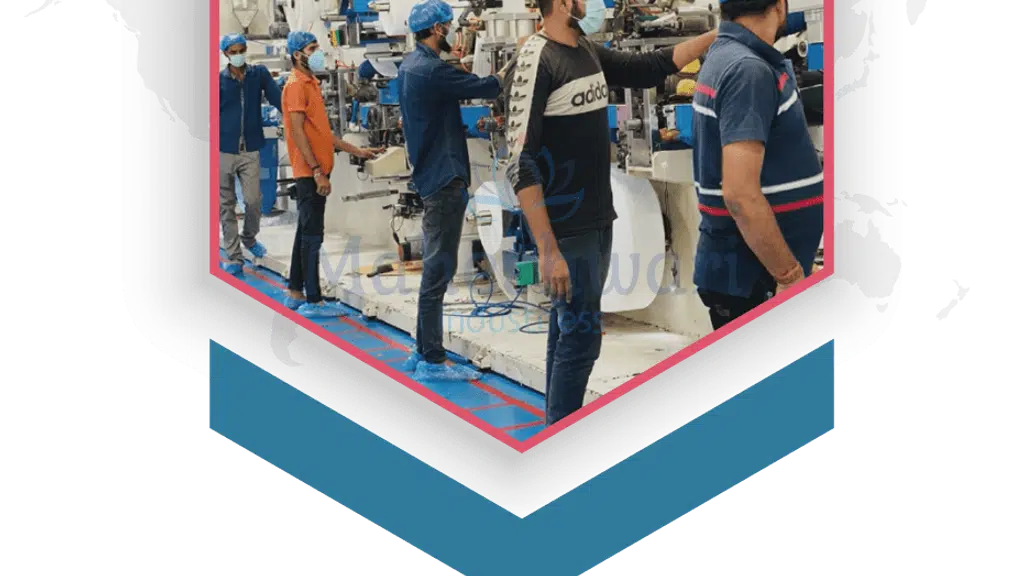 Maheshwari Industriess