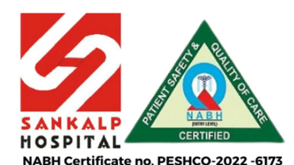 Sankalp Hospital & ICCU, Virar