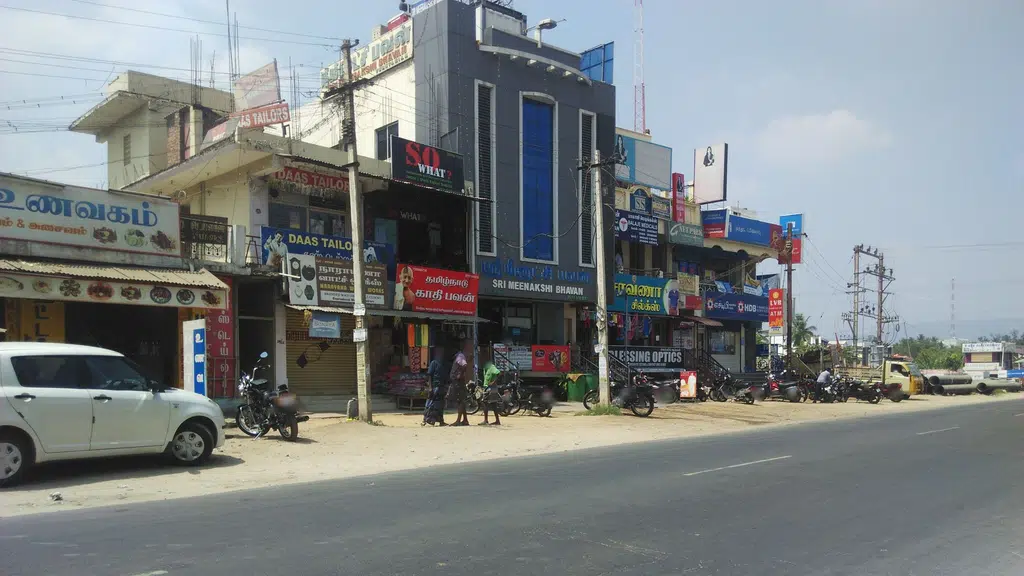Tamilnadu Khadi Bhavan
