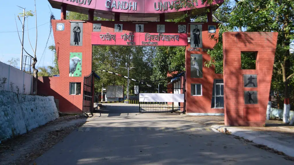 Rajiv Gandhi University